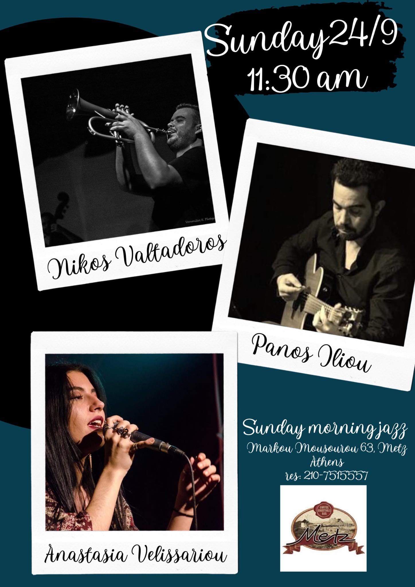 379422910_6481283265253913_6224467795853333586_n