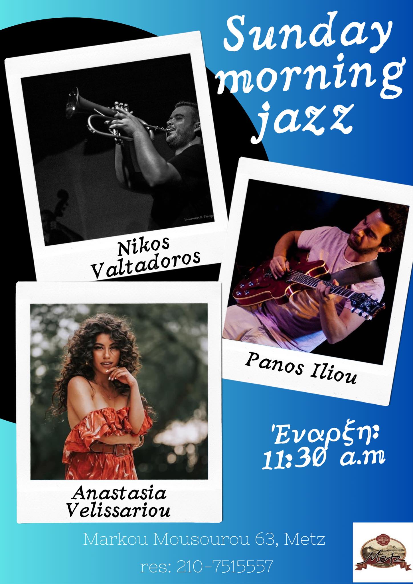 Messenger_creation_fa94b08c-32f9-4f10-947c-b85c864a0404