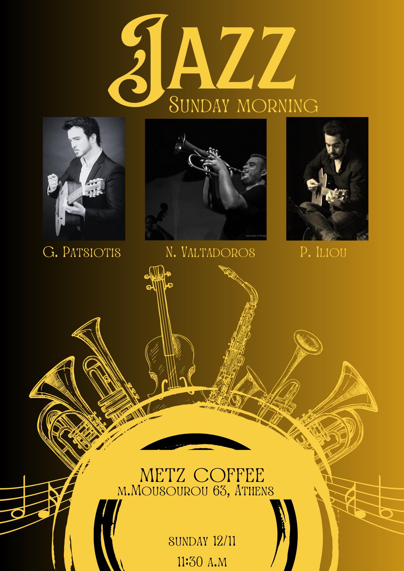 385531681_872777694408588_7765001640935360884_n