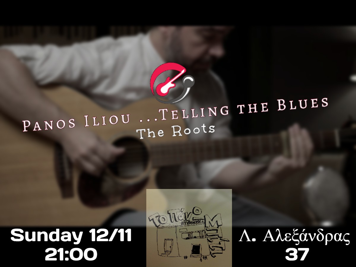 poster-pano-spiti-original