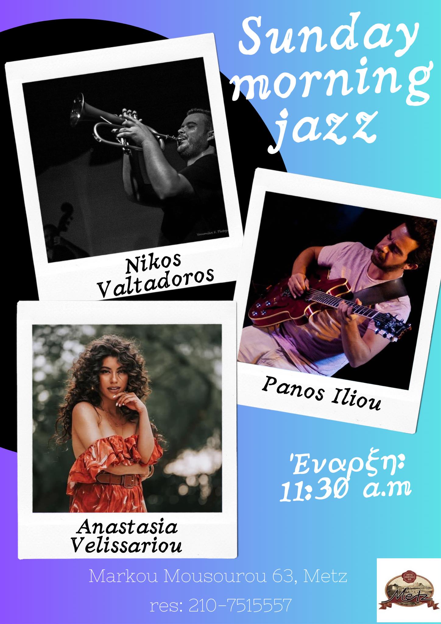 received_249412994801753