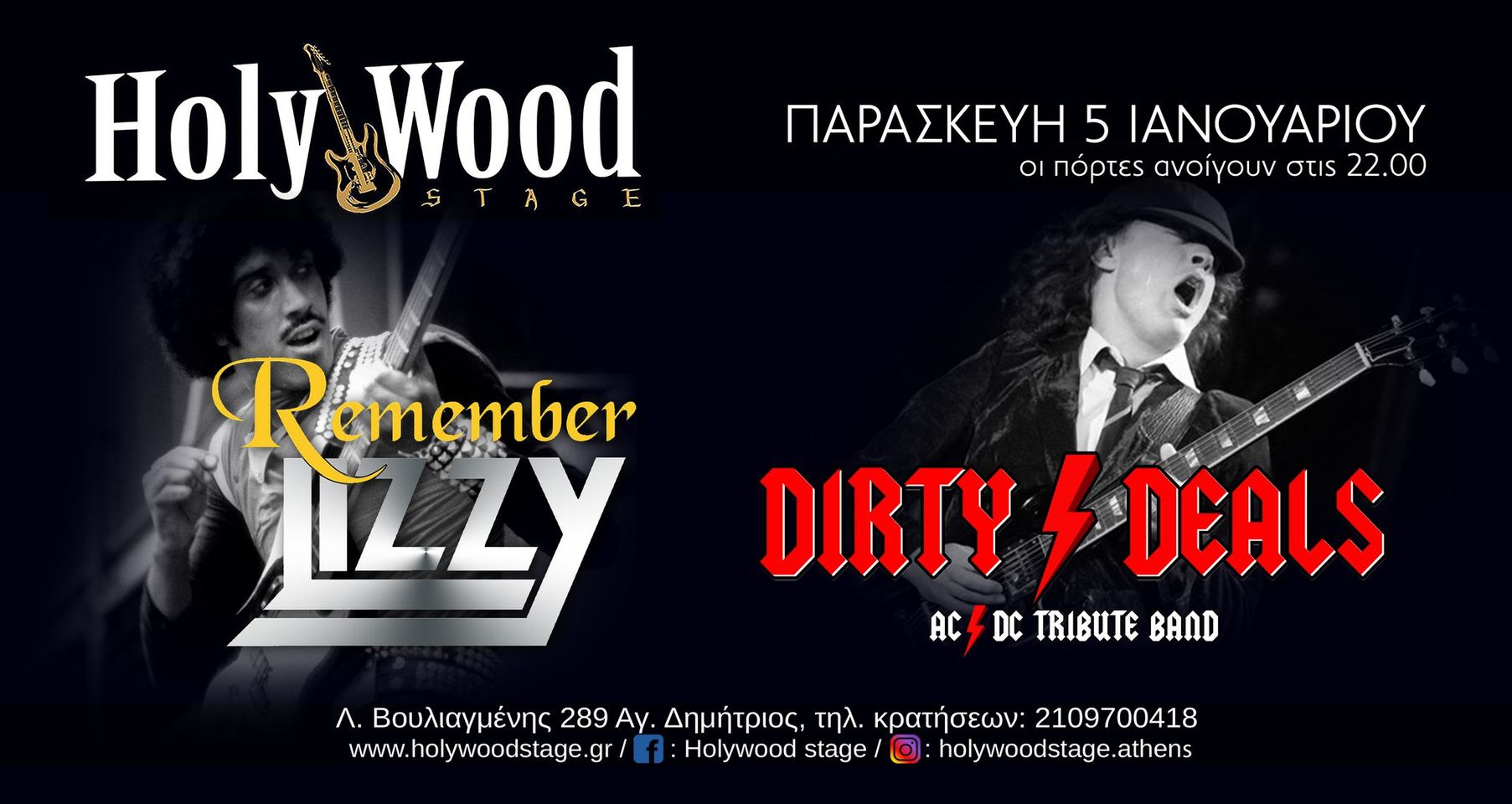 407742678_650898427255737_3088726189912252803_n