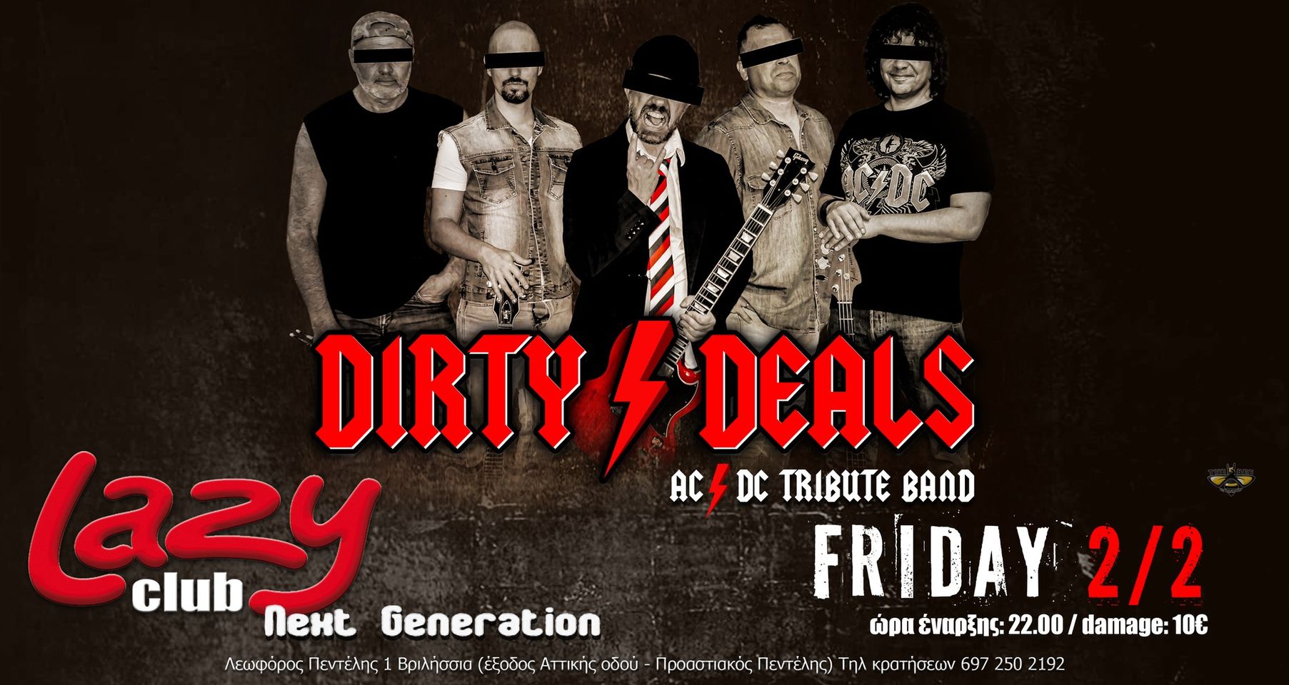 417203505_386821117074596_4273913856414597661_n