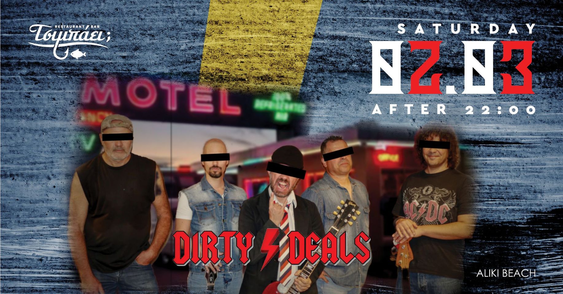 424974520_766500532199560_6988115172966185772_n