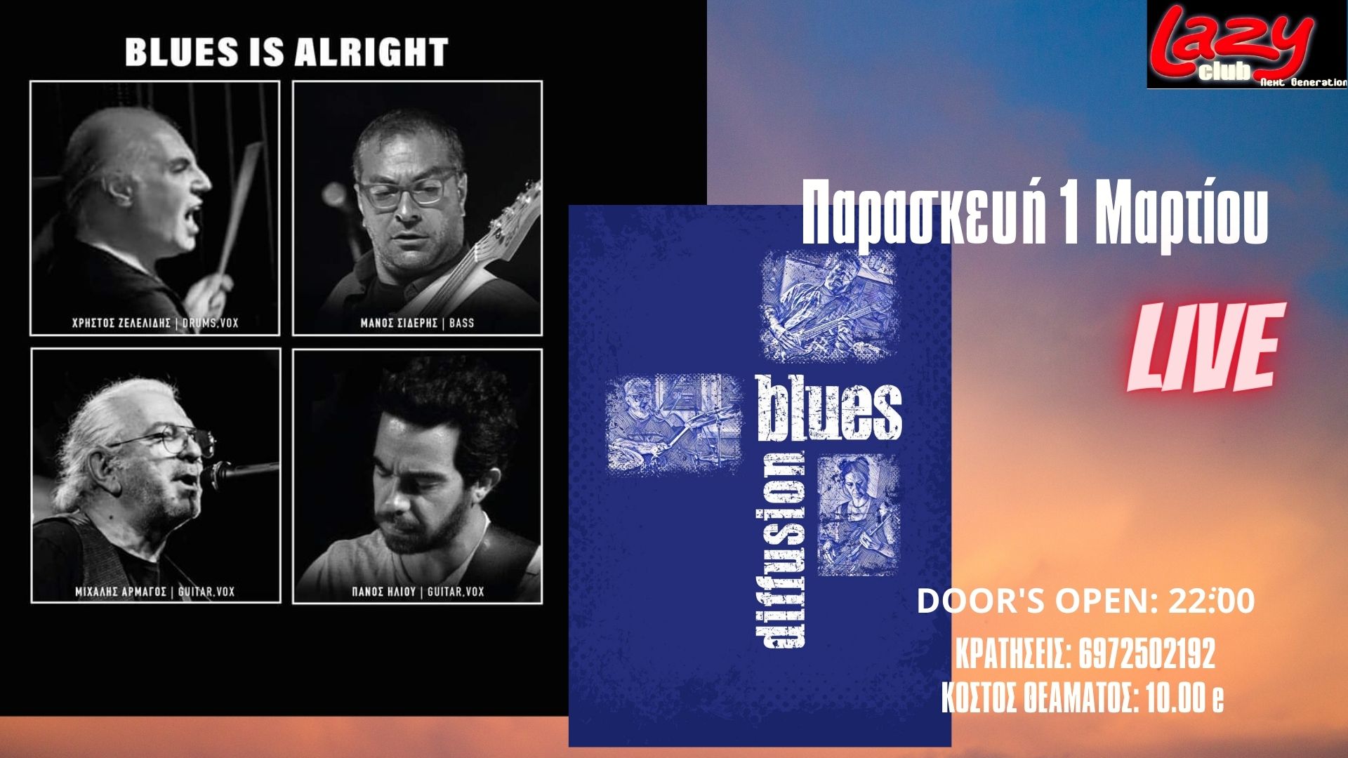 428087717_407293555027352_5125025602521489646_n