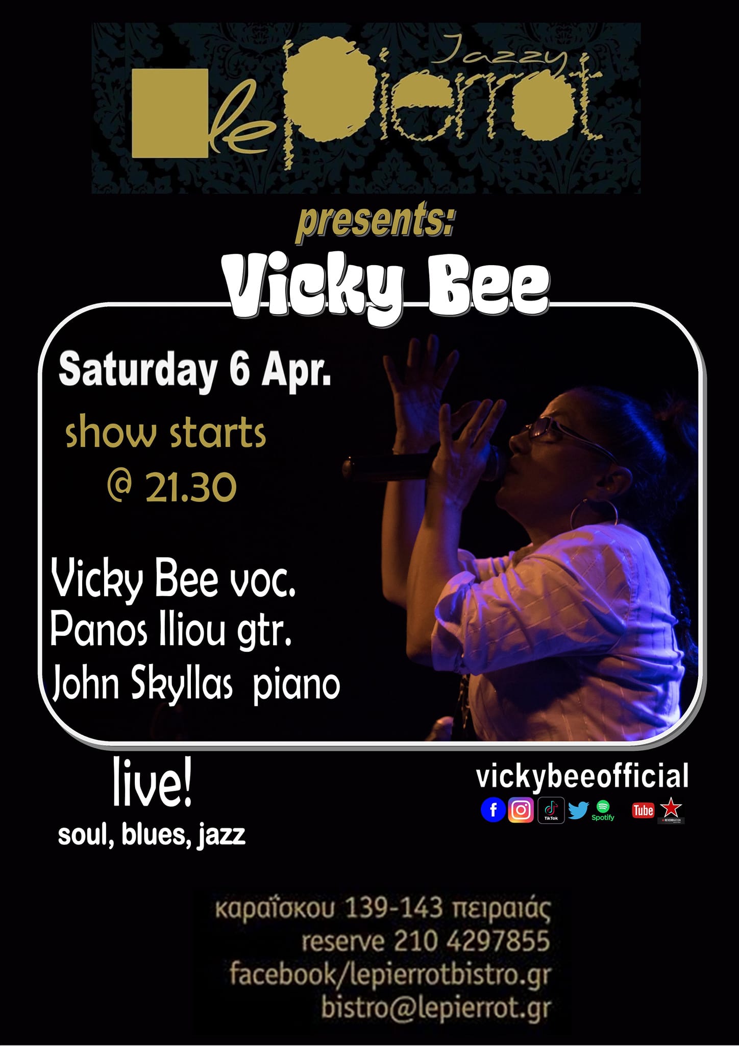 420243038_959939886135615_5722911227527105896_n