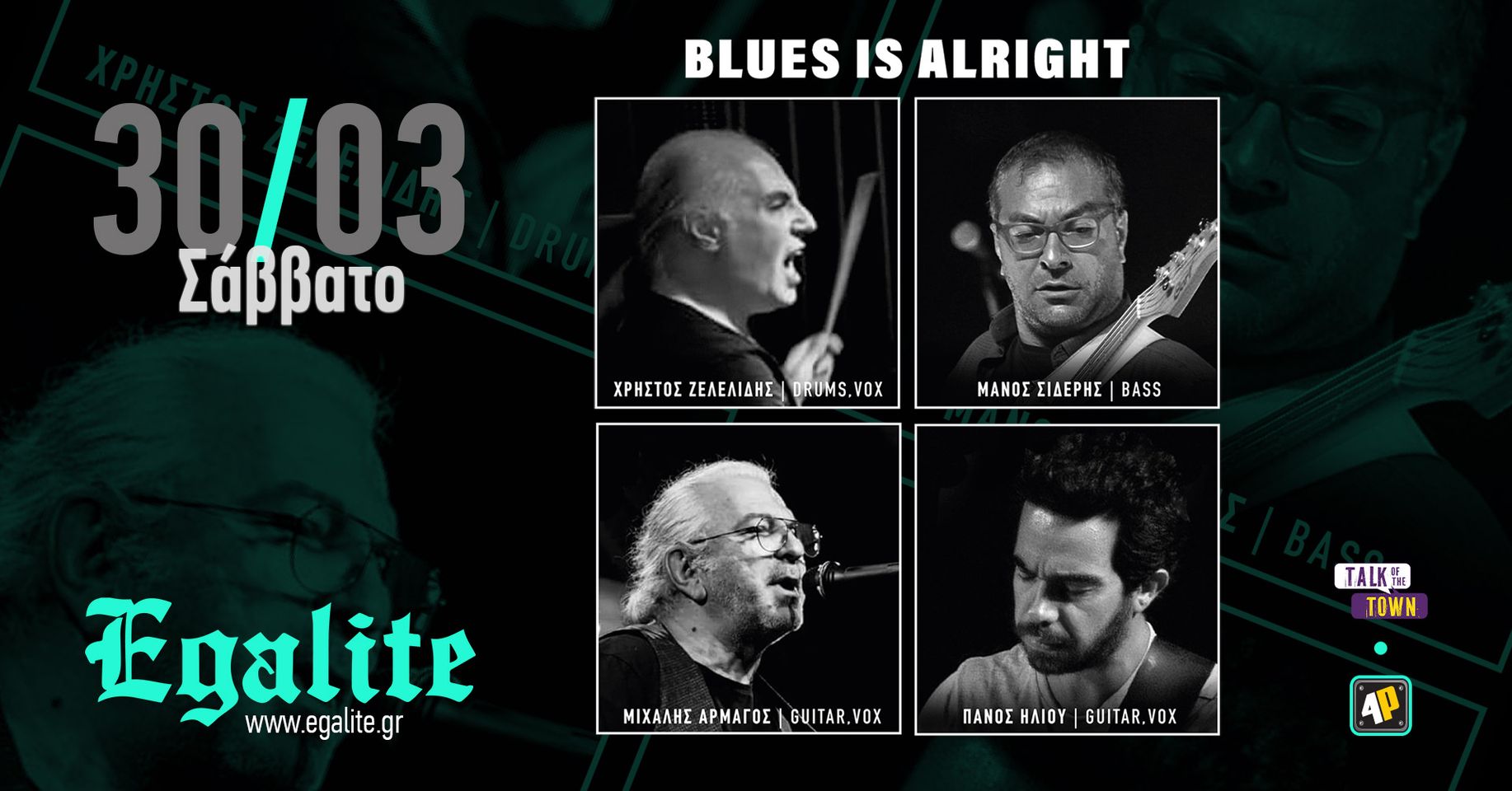 431475801_845639210907300_8495432188044978568_n