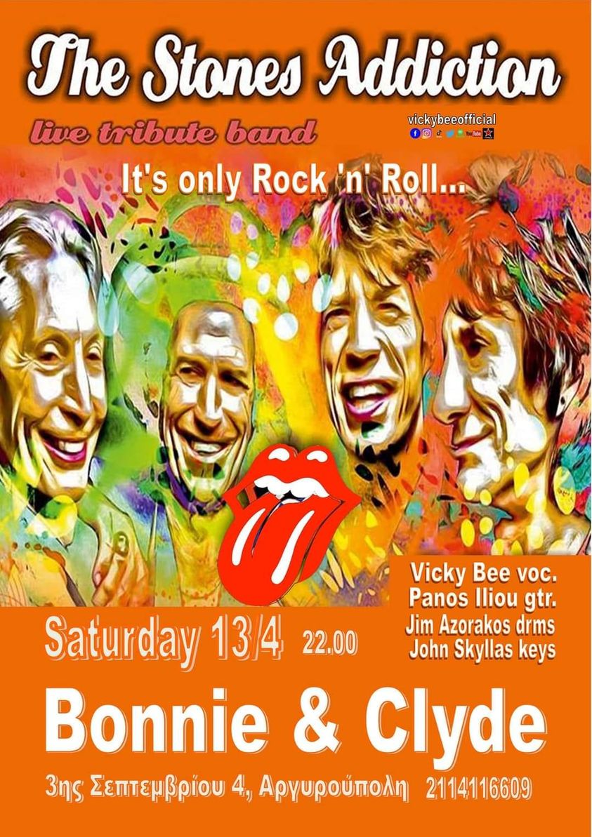 437934272_272538999253107_2823552737163703663_n