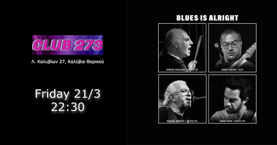 482358458_494841213689550_851226196668306183_n