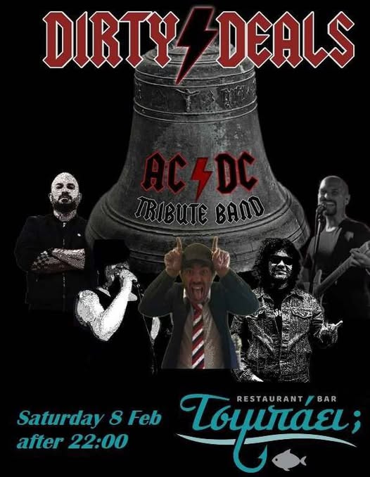 483558778_494627867044218_6277680937678741428_n