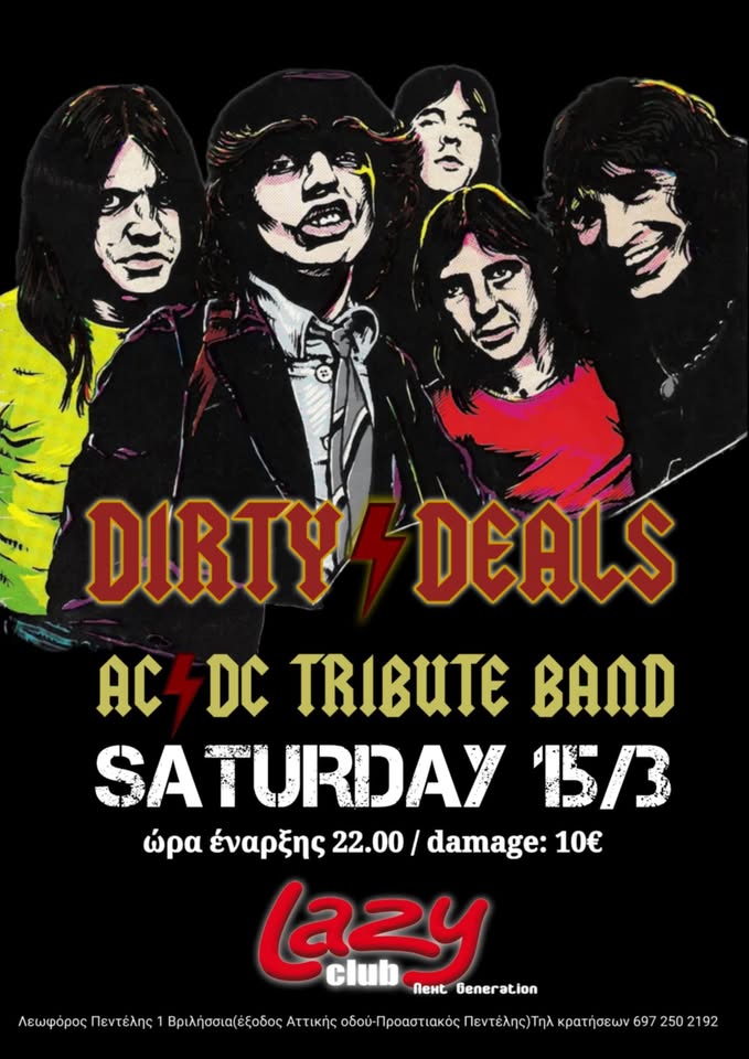 485904025_660872809669424_8120650501117381924_n