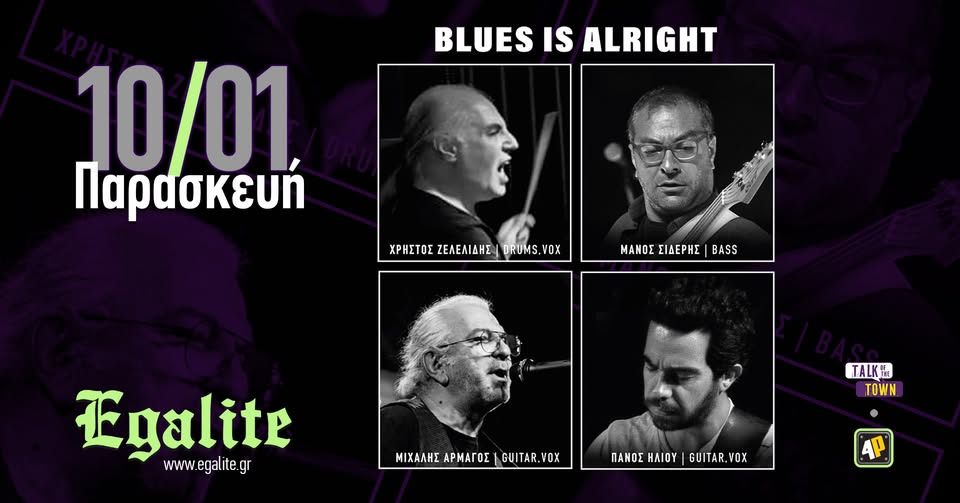 489223827_1129834315821120_4202680711056643591_n