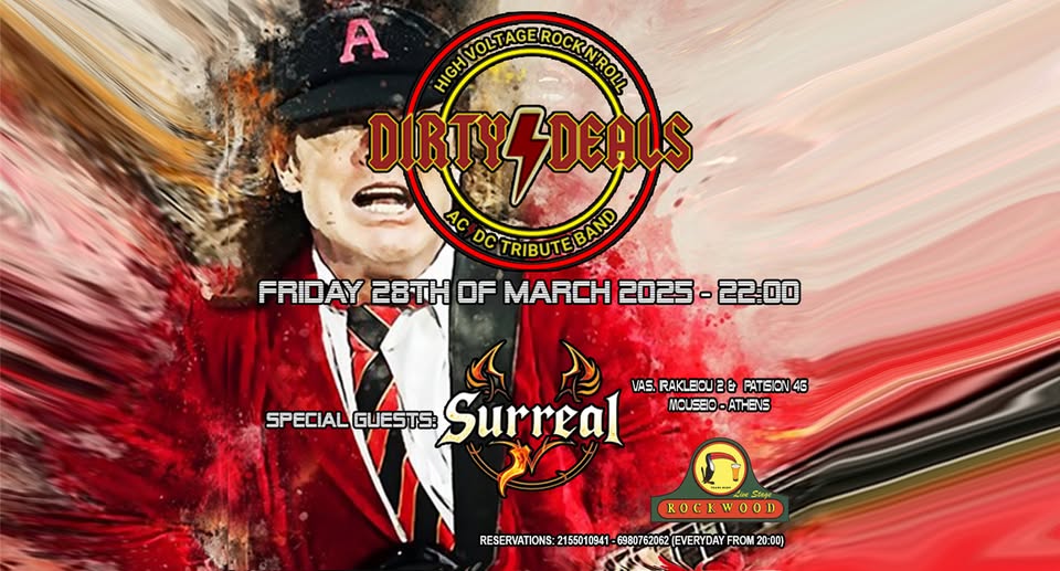 493668803_1488990652405921_5023459433464569422_n